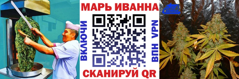 Еда ТГК конопля  Купить закладки  Кулебаки 