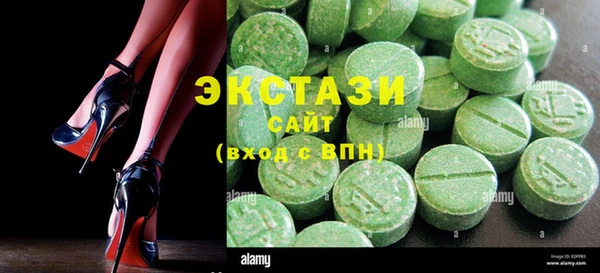 стаф Алексин