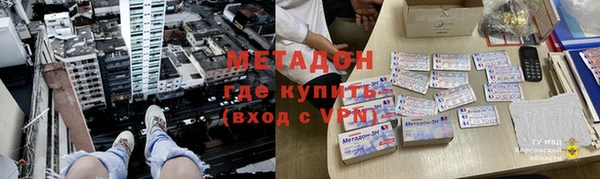 стаф Алексин