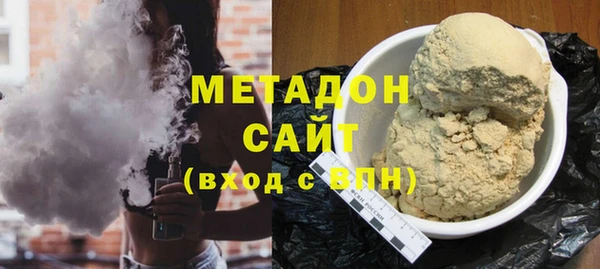 стаф Алексин