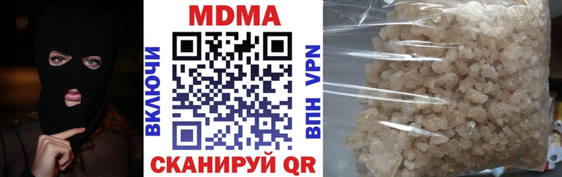 MDMA crystal  Купить закладки  Кулебаки 