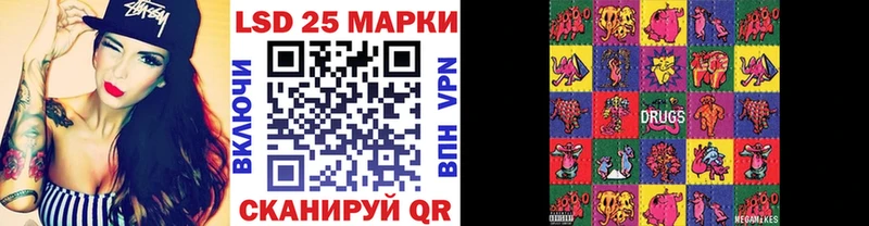 Марки N-bome 1,8мг  Купить закладки  Кулебаки 
