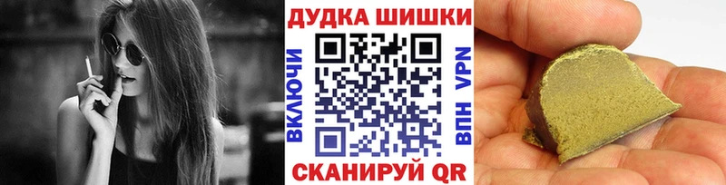 Купить где Кулебаки МАРИХУАНА White Widow